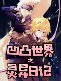 吃瓜yabdex